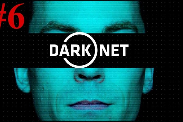 Mega darknet ссылка тор