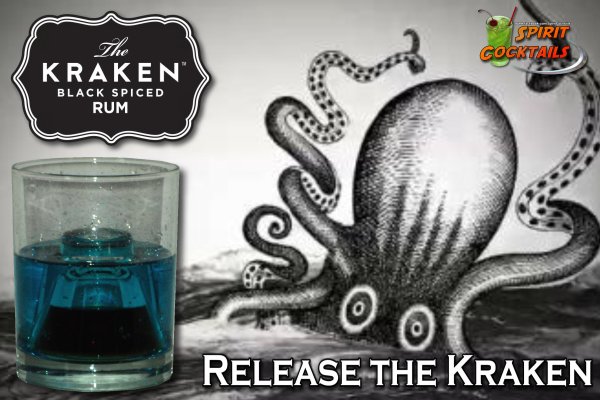 Кракен сайт официальный ссылка регистрация kraken6.at kraken7.at kraken8.at