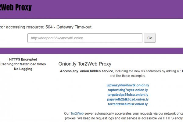 Megaruzxpnew4af onion не работает в тор